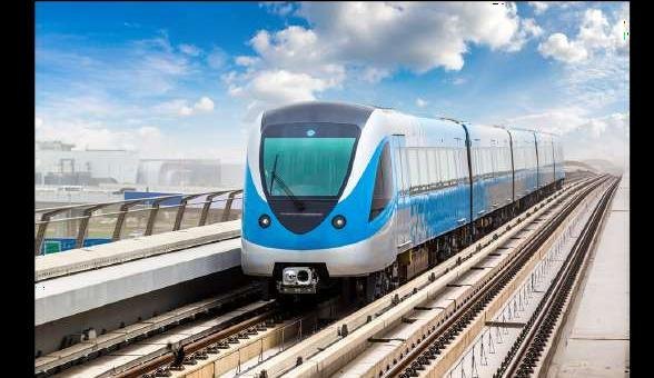 Metro rail project